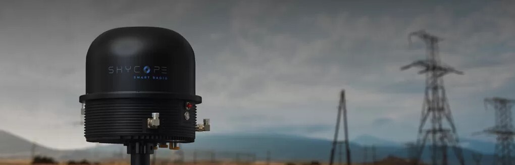 SkyGuard V2.22 и SkyEye V2.0 для обнаружения и обезвреживания