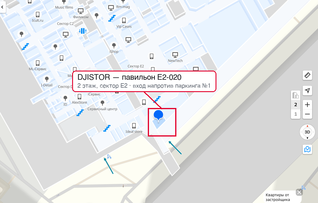 Павильон DJISTOR Е2-020 на схеме 2 этажа Горбушкиного Двора, сектор Е2