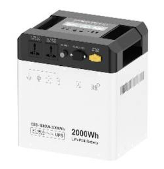 jqb power 1000W-2000W