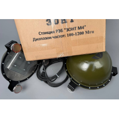 Станция РЭБ "ЗОНТ М4 100-1200 МГц" (400W)