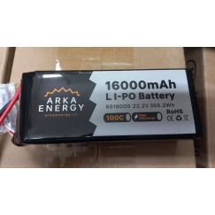 Аккумулятор для FPV дронов LiPo 6S 16 000mAh 22.2V 100C