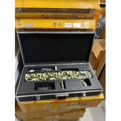 Подавитель птиц ПРО 170W