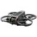 Квадрокоптер DJI Avata 2 Fly More Combo (три батареи)