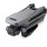 Квадрокоптер DJI Mavic 3 Only Drone