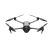 Квадрокоптер DJI Mavic 4 Pro Тушка