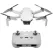 Квадрокоптер DJI Mini 4K