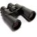 Бинокль Nikon Aculon A211 10-22x50