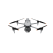Квадрокоптер DJI Matrice 4T (Thermal) Plus Combo