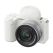 Фотоаппарат Sony ZV-E10 II Kit 16-50mm, белый
