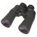 Бинокль Nikon Aculon A211 12x50