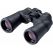 Бинокль Nikon Aculon A211 16x50