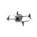 Квадрокоптер DJI MATRICE 30T Combo