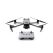 Квадрокоптер DJI Mavic 3 Classic (DJI RC-N1)