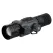 Тепловизионный прицел ARKON Arma v2 HR50L