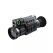 Тепловизионный прицел PARD SA32-35