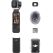 Экшн-камера DJI OSMO Pocket 3 Creator Combo