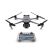Квадрокоптер DJI Mavic 3 Pro с пультом DJI RC