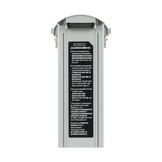 Батарея Autel EVO Max 4T Battery 9248mAh