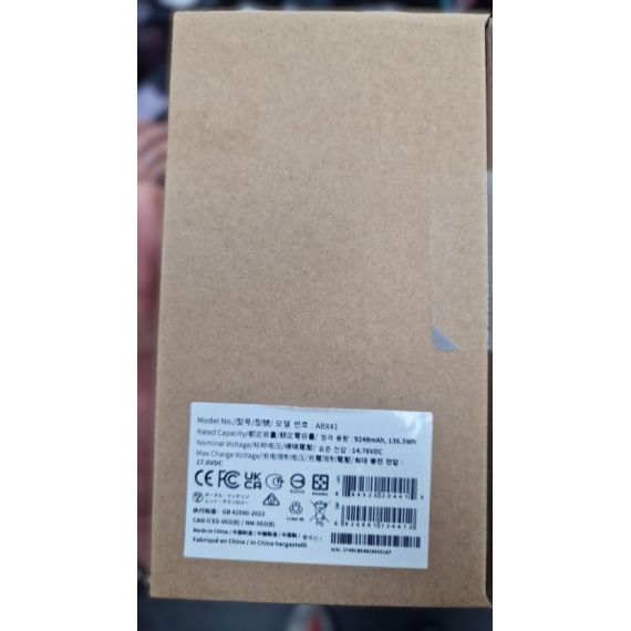 Батарея Autel Smart Flight Battery, модель ABX41, 9248 mAh