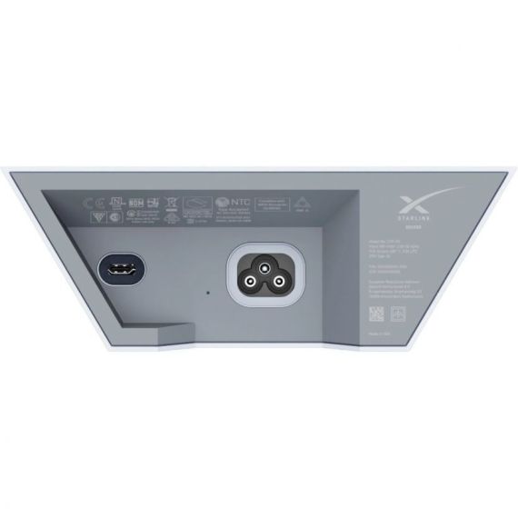 Комплект оборудования спутниковой связи Starlink High Performance KIT, изображение 3
