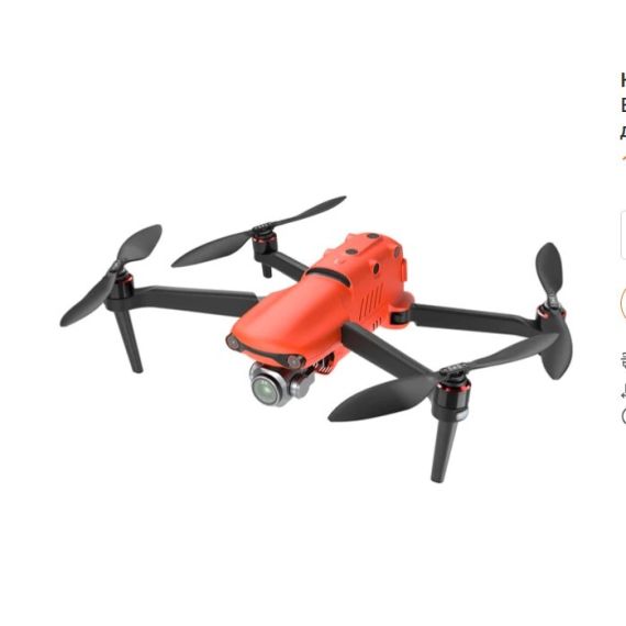 Квадрокоптер Autel Robotics EVO II Pro V2