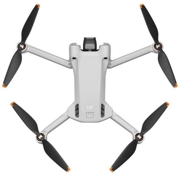 Квадрокоптер Dji Mini 3 Pro RC + Fly More Kit Plus 47min