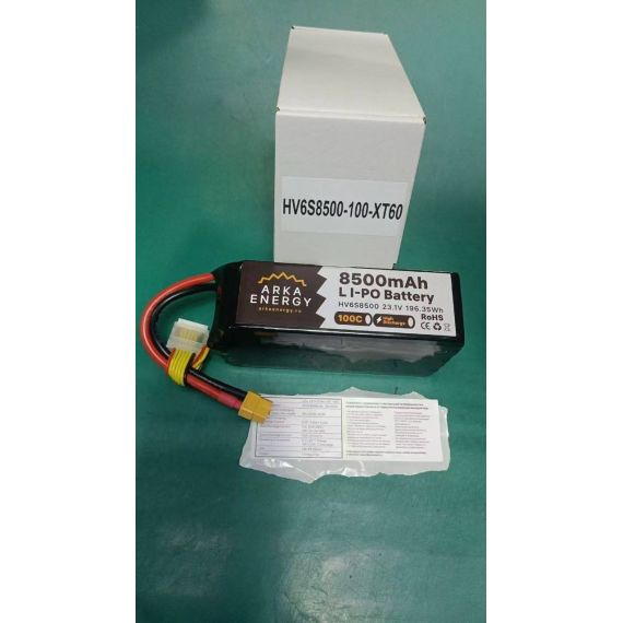 Аккумулятор для FPV дронов LiPo 6S 8500mAh 23.1V 100C