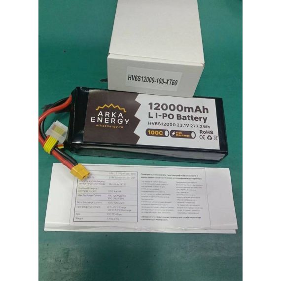 Аккумулятор для FPV дронов LiPo 6S 12000mAh 23.1V 100c
