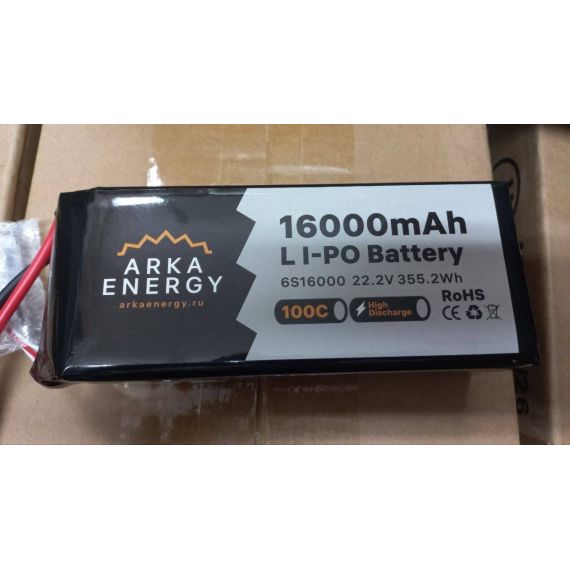 Аккумулятор для FPV дронов LiPo 6S 16 000mAh 22.2V 100C