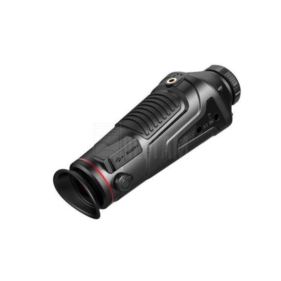 Тепловизор GUIDE TrackIR Pro 19 mm