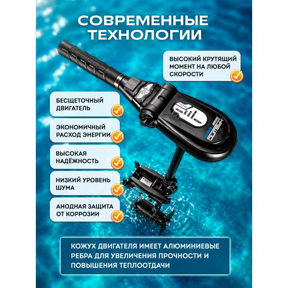Электромотор Haswing Protruar 1.0, 65Lbs - 660 мм, изображение 5
