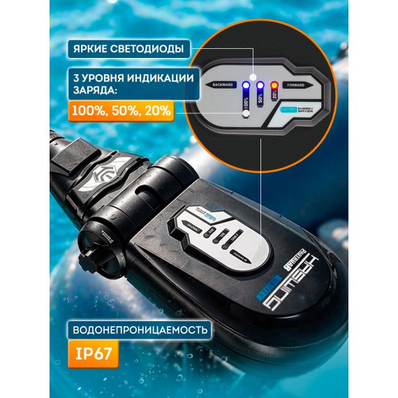 Электромотор Haswing Protruar 1.0, 65Lbs - 660 мм, изображение 2