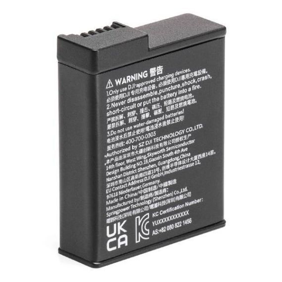 Osmo Action extreme battery