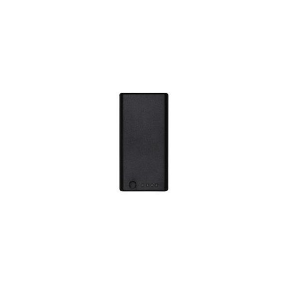 Аккумулятор DJI CrystalSky/Cendence WB37 Intelligent Battery