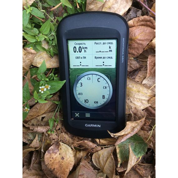 Garmin MONTANA 680t