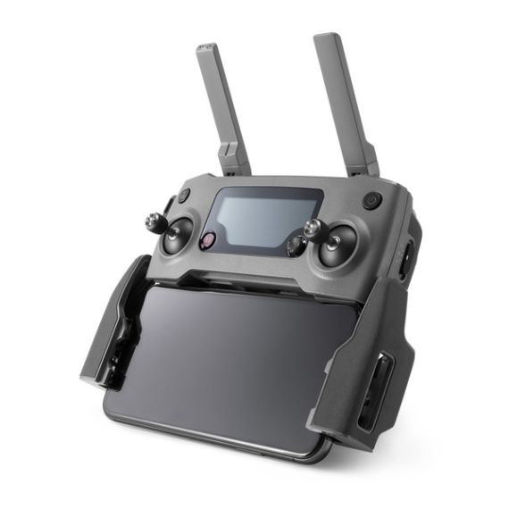 Квадрокоптер DJI Mavic 2 Zoom