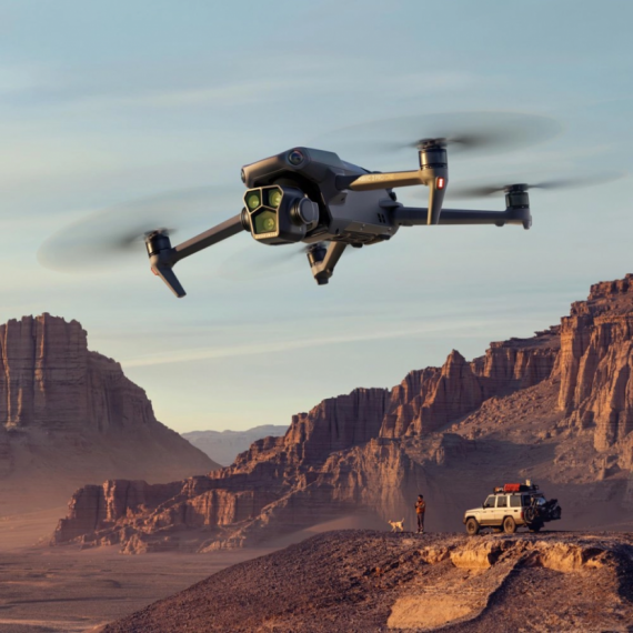 Квадрокоптер DJI Mavic 3 Pro Cine Premium Combo (пульт DJI RC Pro)
