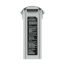 Батарея Autel EVO Max 4T Battery 9248mAh