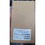 Батарея Autel Smart Flight Battery, модель ABX41, 9248 mAh