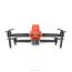 Квадрокоптер Autel Robotics EVO II Dual 640T RTK Rugged Bundle V2