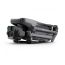 Квадрокоптер DJI Mavic 3 Pro Only Drone