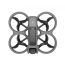 Квадрокоптер DJI Avata 2 Fly More Combo (три батареи)