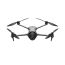 Квадрокоптер DJI Mavic 4 Pro Fly More Combo (DJI RC 2)