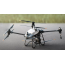БПЛА Агродрон DJI AGRAS T40