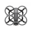 Квадрокоптер DJI Avata 2 Explorer Combo (три батареи)