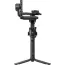 Стабилизатор DJI Ronin RS 5