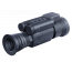 Тепловизионный прицел ATAK ET26-50LRF