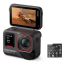 Экшн-камера Insta360 Ace Pro 2 Standard Bundle (Single Battery)