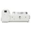 Фотоаппарат Sony ZV-E10 II Kit 16-50mm, белый