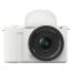 Фотоаппарат Sony ZV-E10 II Kit 16-50mm, белый